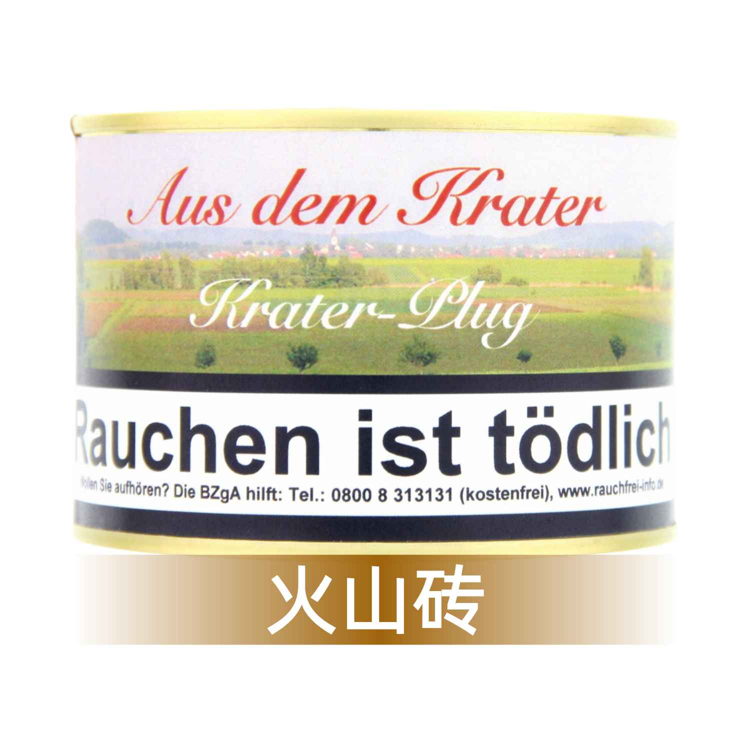 Krater Plug 100g