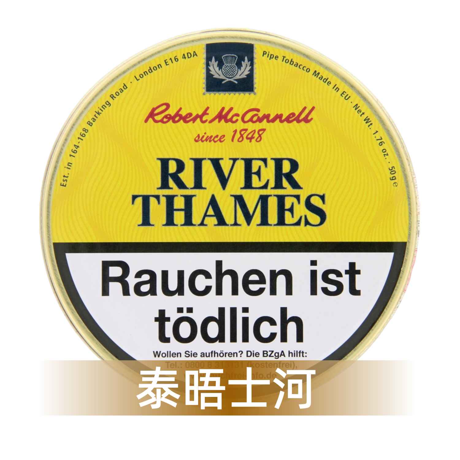 River Thames 50g