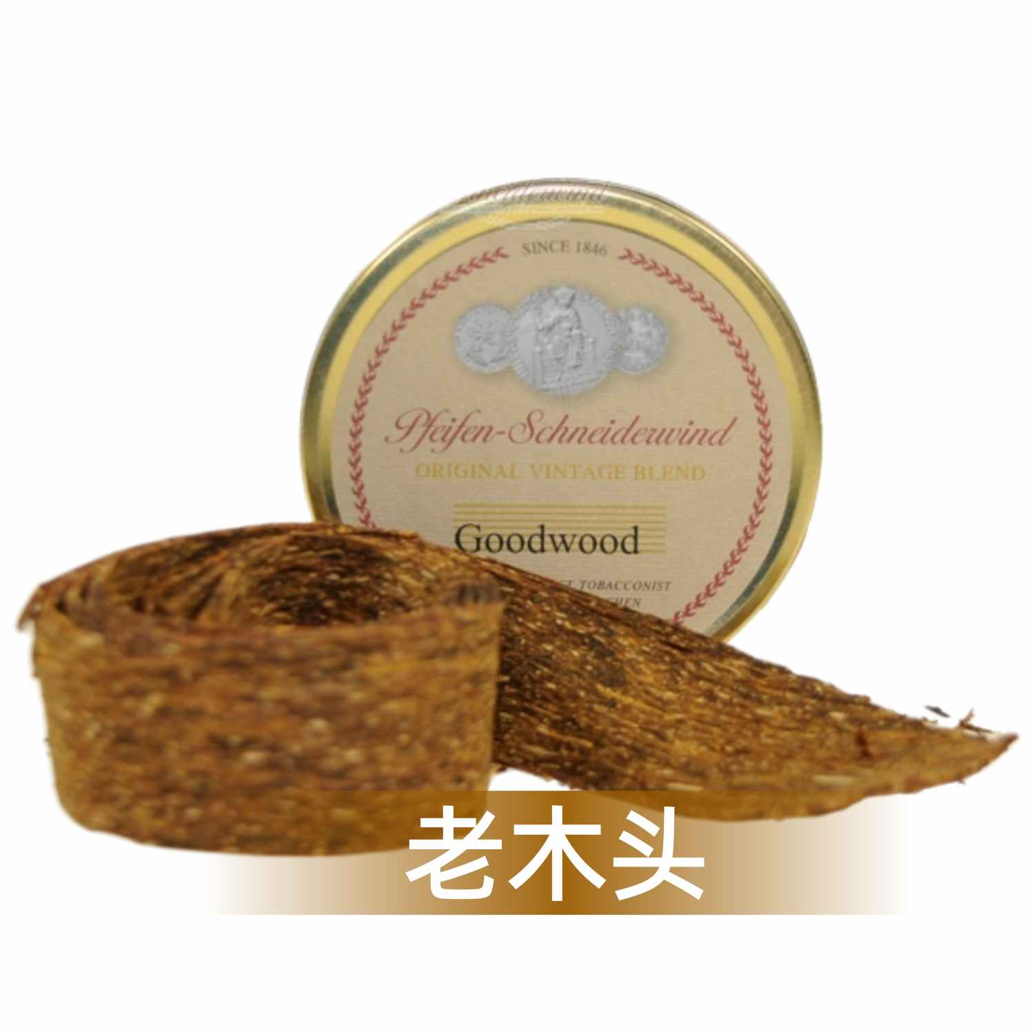 GoodWood 100g