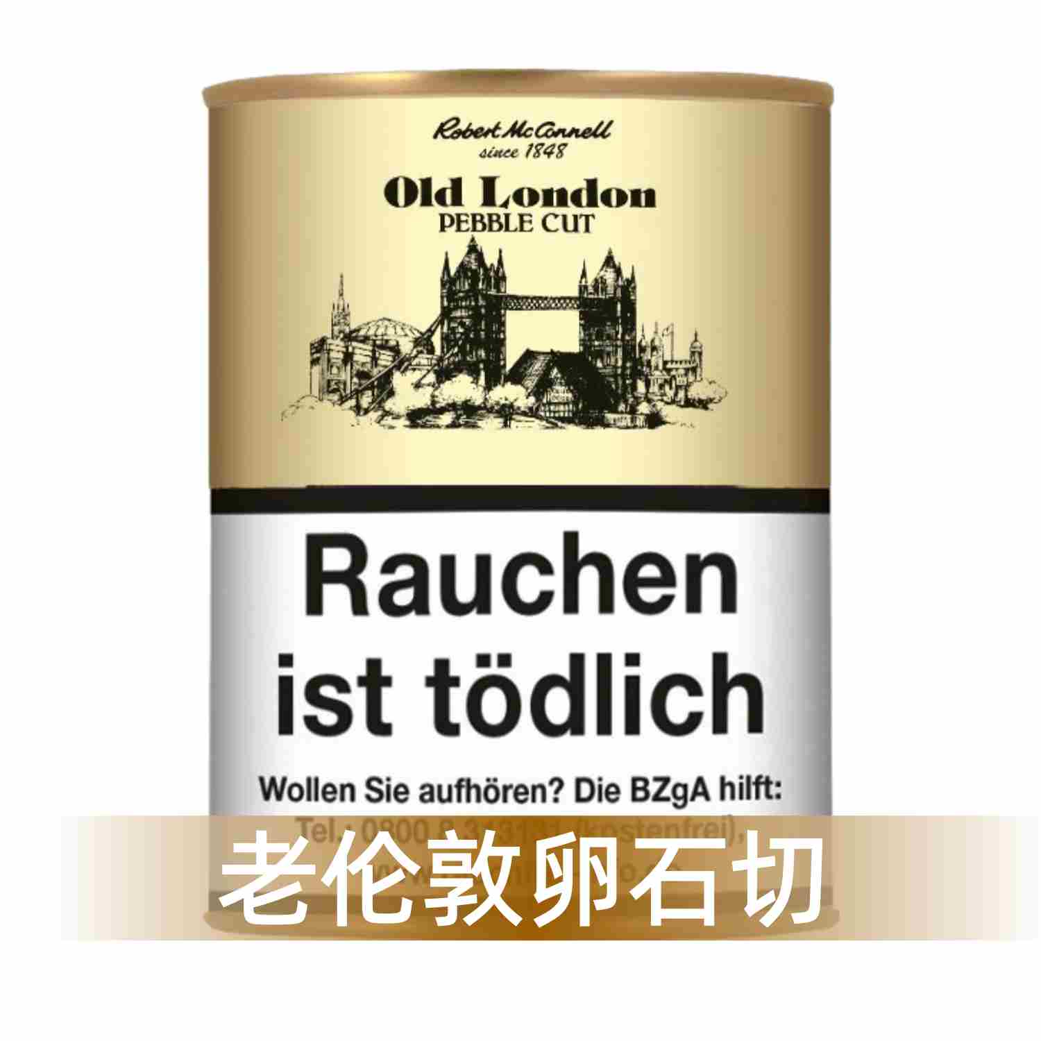 Old London Pebble Cut 100g